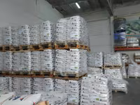 Premix pentru animale și păsări — 사진 5