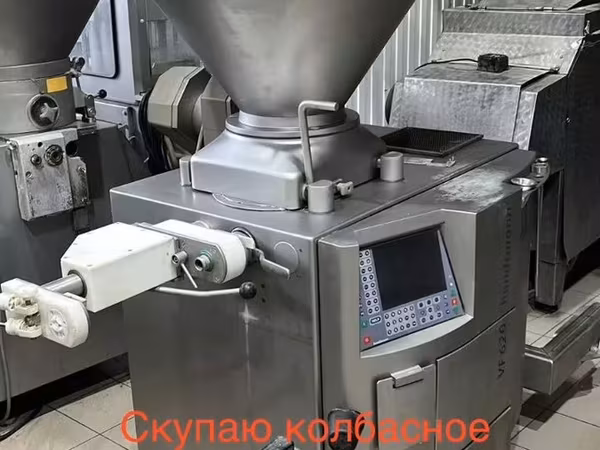 Выкуп колбасного оборудования