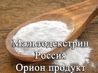 Мальтодекстрин россия — ছবি 1