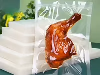 Вакуумные пакеты для запекания  мяса — sawirka 1