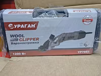 Баранострижка УРАГАН PROtech YP7603 - Тип: профессиональная машинка — снимка 1