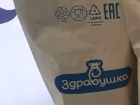 Quru süd Belarus yagli ve yagsiz topdan satisi — 사진 1