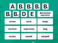 Корм для кошек NUWAK 12кг — photo 4