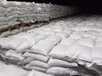 Sare pentru industria alimentară (zootehnie). Соль для животноводства. — foto 2