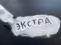 Соль выварочная Экстра — 사진 1