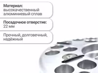 6 ta pichoqli tuyoqqa ishlov berish bolgarka diski, 120 mm — عکس 2