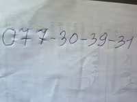 Հավի բդի ատվալ շաուրմա — புகைப்படம் 3