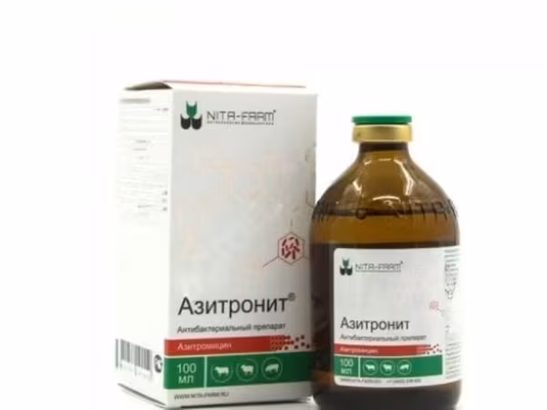 Азитронит