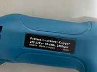 Электрическая машинка для стрижки овец (Professional Sheep Clipper) — 写真 4