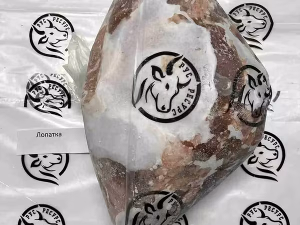 Говядина от производителя