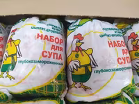 Суповой набор куриный пакет 1 кг оптом — عکس 2