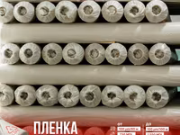 Пленка в рулоне черная, светлая, прозрачная, зеленая - техническая, пищевая, тепличная — foto 4