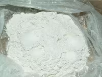 Мучка кормовая гороховая — 1-rasm
