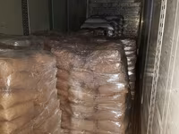 Nisip tratat perlit pentru chinchila (șinșila,chinchilla,шиншила,sinsila) 13lei/kg — รูปภาพ 5