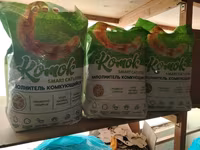 Komok Smart Cat Litter – topuqlanan pişik tualet doldurucusu - Növ — fotografija 1