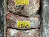 говядина субпродукты конина индейка — sawirka 2