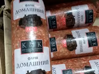 Фарши говяжий домашний ГОСТ — 사진 4