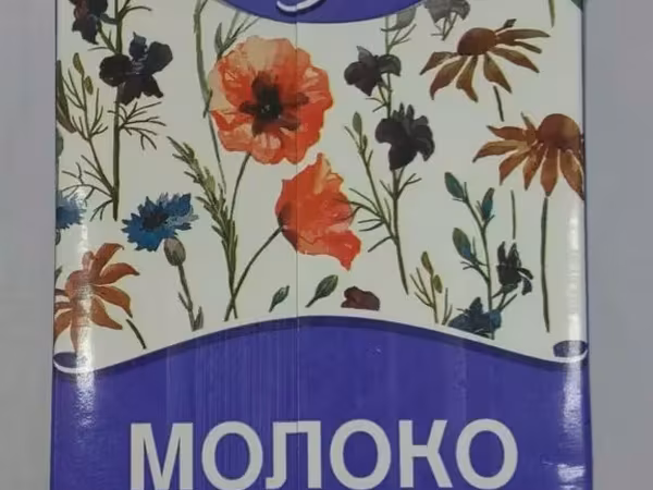 Молоко ясный луг