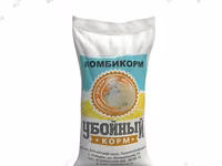 Комбикорм несушка для яйценосных кур — รูปภาพ 5