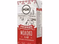Молоко Рогачёв — الصورة 1