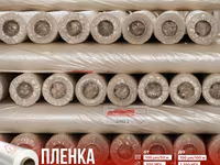 Пленка в рулоне черная, светлая, прозрачная, зеленая - техническая, пищевая, тепличная — foto 3