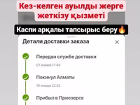 Зернодробилка Дробилка для Кукурузы и Комбикорма — сүрөт 2