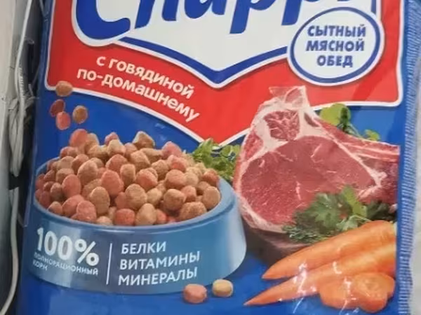 Chappi շան չոր կեր անվճար առաքում