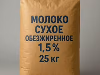 Масло, сливочное, гост 72,5% — photo 4