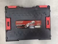 Аккумуляторная машинка для стрижки овец УРАГАН (Lithium‑ion Brushless — ছবি 3