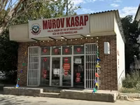 Mürov Kasap – halal kəsim ət, ət məhsulları və süd məhsulları — Foto 1