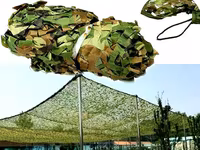 Plasă camuflaj.Сетка маскировочная. — Foto 1