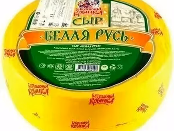 Для переработки сыры, масло, сливки
