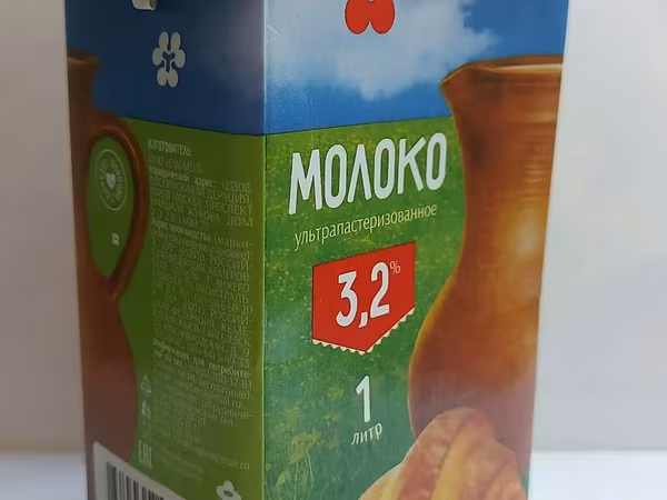 Молоко дешевое