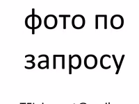 Говяжий тримминг 90% swift аргентина — Foto 3