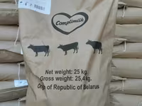 Məhsul: Belmilk quru süd tozu (Moloçnıy) - Mənşə: Belarus — foto 2