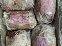 говядина субпродукты конина индейка — sawirka 5
