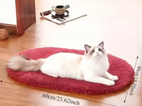 Мягкая лежанка для кошек 2 штуки, как на фото. Новые - Размер: 60×40 — รูปภาพ 3
