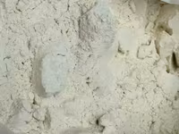 Заменитель цельного молока — 写真 5
