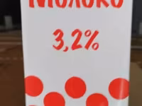Молоко северная долина 3,2% — photo 3