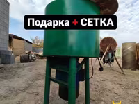 Дробилка для Домашнего Хозяйства 3000Вт — عکس 1