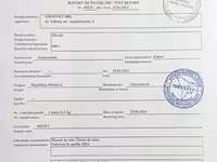 Srot macuc din soie. соевый шрот, ulei din soie proteina 43.7%. — ፎቶ 4