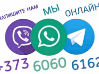 Мясокостная, мясная, рыбная, костная мука с протеином. Viber WhatsApp Telegram. — foto 5