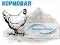 Известняковая мука для подкормки птицы и производства комбикормов — sawirka 2