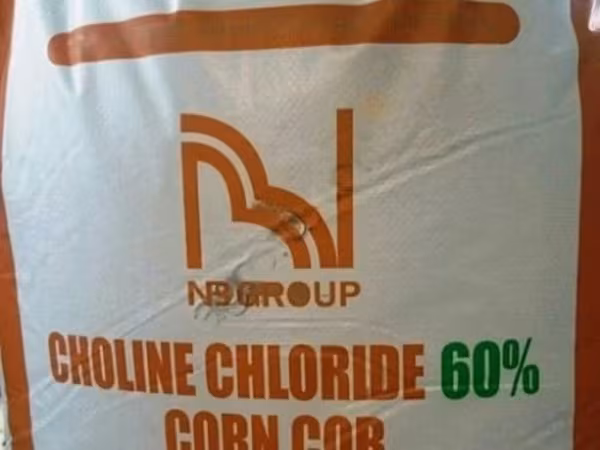 Холин Хлорид 60%