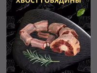 Самовывоз, Бесплатная доставка, Платная доставка — photo 8