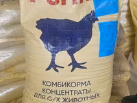 Rusiya islehsali
broyler yemleri 
purina rus yemi — عکس 1
