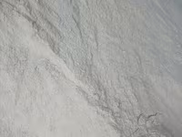 Рисовая мучка, 100% натуральная, высокий протеин и калорийность — fotografija 2
