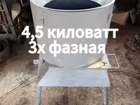 Продаю дробилки Универсал 3 в 1 Предлагаю вашему вниманию дробилки — تصویر 1