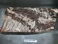 Грудинка свиная ГОСТ — 1-сурет