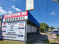 Magazinul Combicorm.md în s. Peresecina — الصورة 2